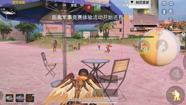 【天之蓝一体直装】和平精英怎么开挂 软件下载  和平精英正规卖挂平台 和平精英开挂购买网站